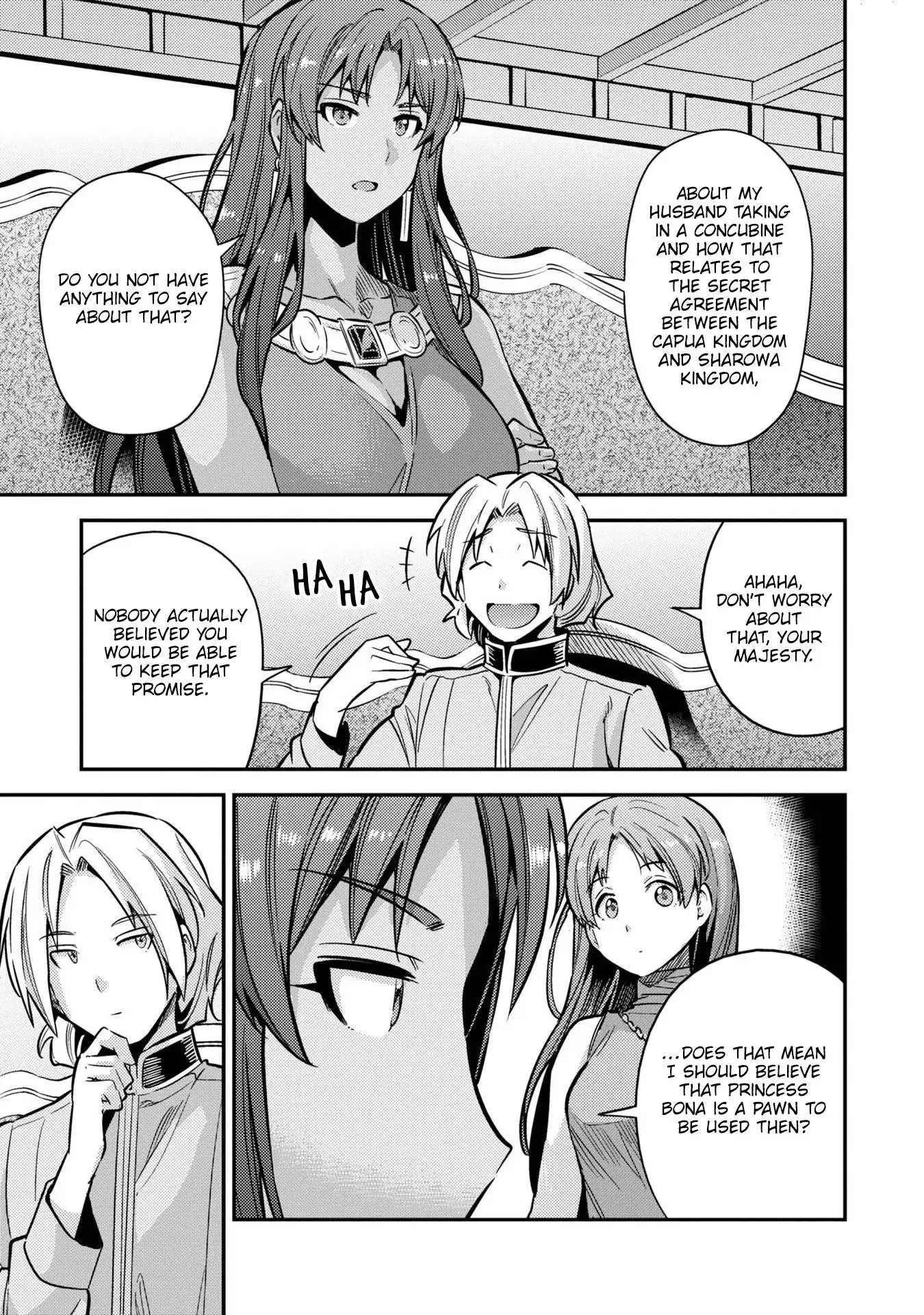 Risou no Himo Seikatsu Chapter 39 16